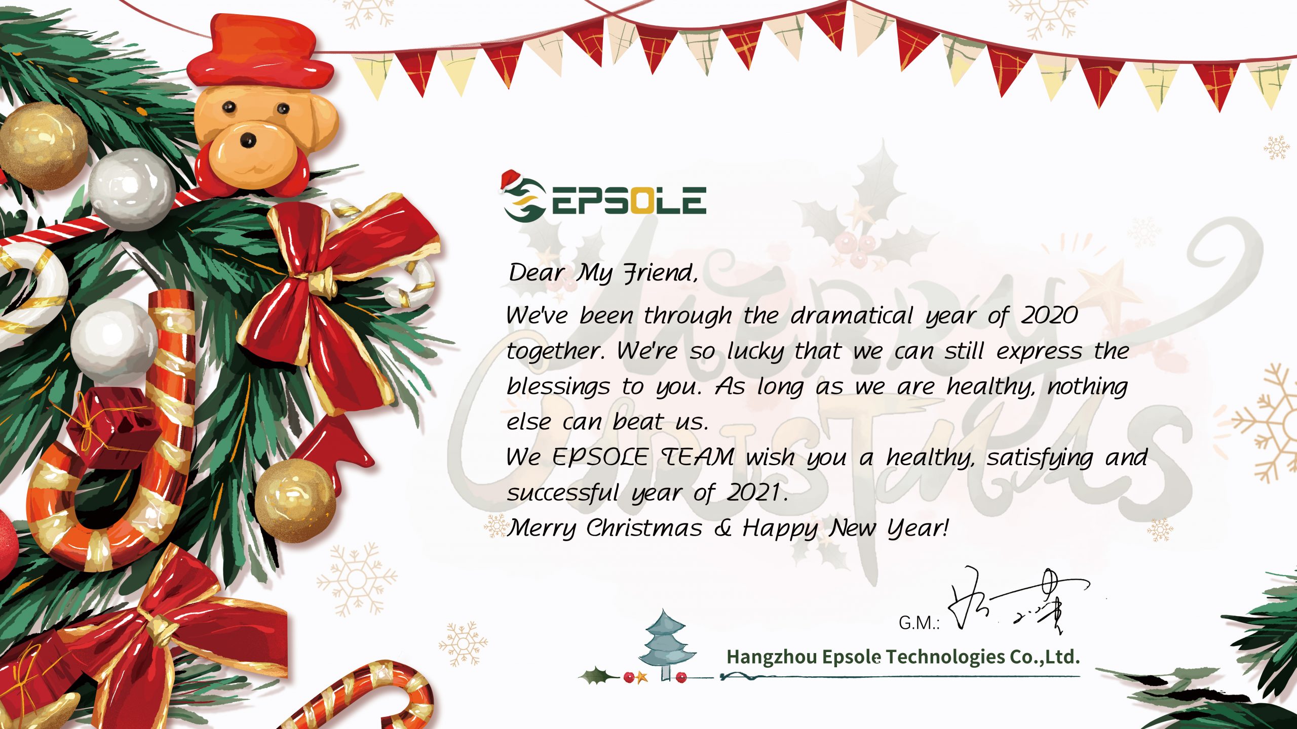 Epsole congratulates everyone on Merry Christmas