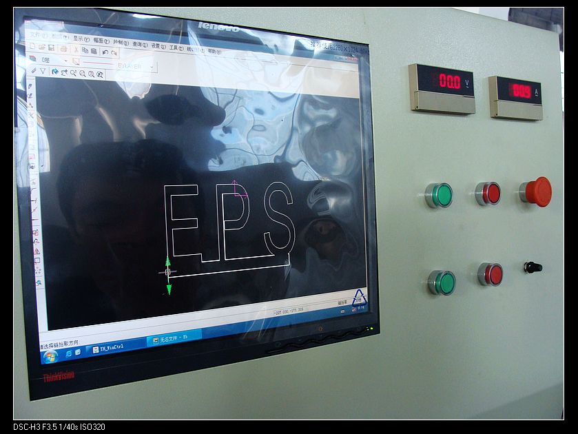 Epsole Hot EPS Cnc Cutting Machine